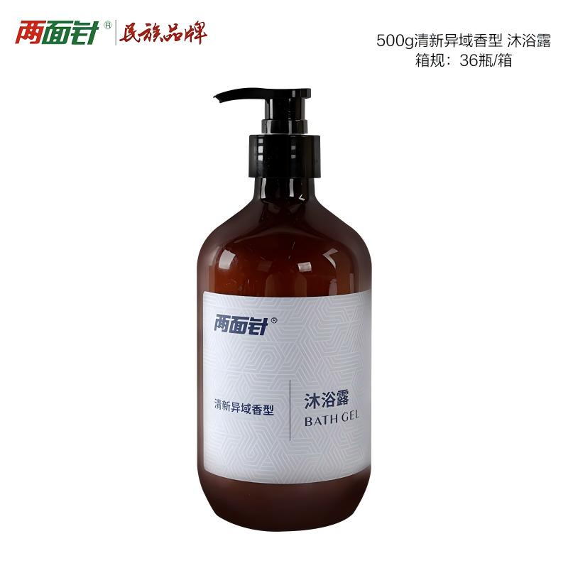 玉林酒店用品